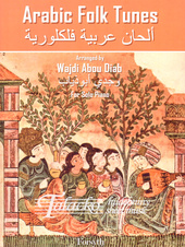 Arabic Folk Tunes